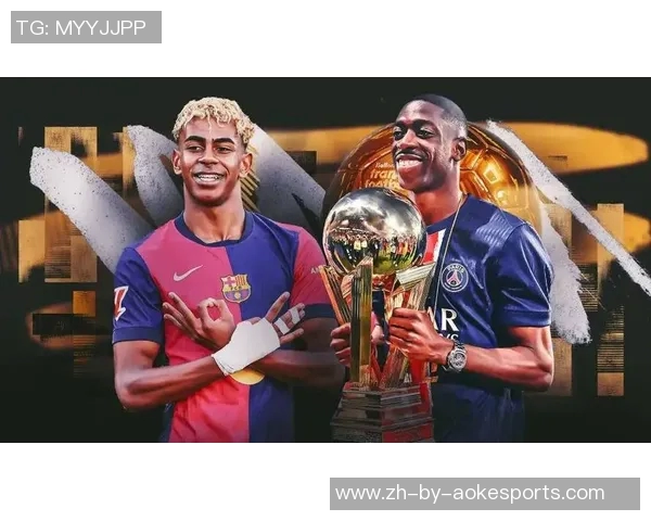 2025年度足球金球奖前十名球员精彩排名及表现分析